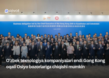 O’zbek texnologiya kompaniyalari endi Gong Kong oqali Osiyo bozorlariga chiqishi mumkin