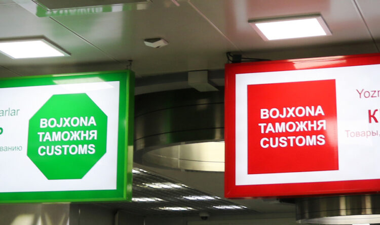 Uzbekistan cuts customs payment rate and expands SME financing