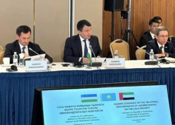 Kazakhstan–Uzbekistan–Afghanistan–Pakistan: a new railway corridor