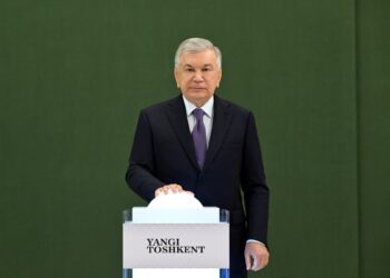 Uzbekistan to Build a $320 Million Deep Tech Park: New Opportunities for High-Tech Industry