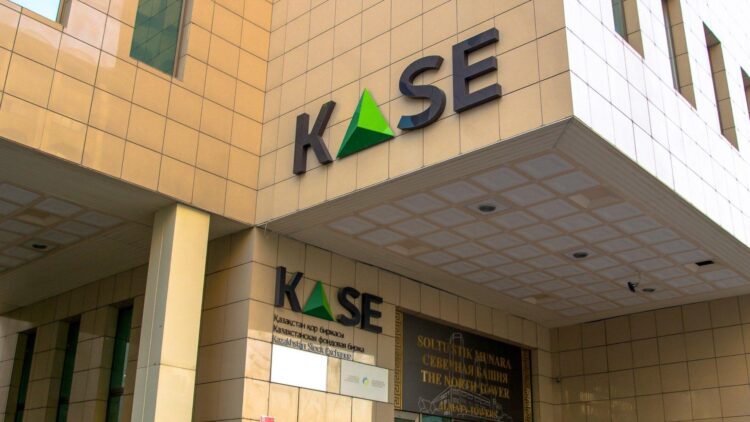 The World Bank and IFC to prepare Kazakh companies for IPOs