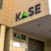 The World Bank and IFC to prepare Kazakh companies for IPOs